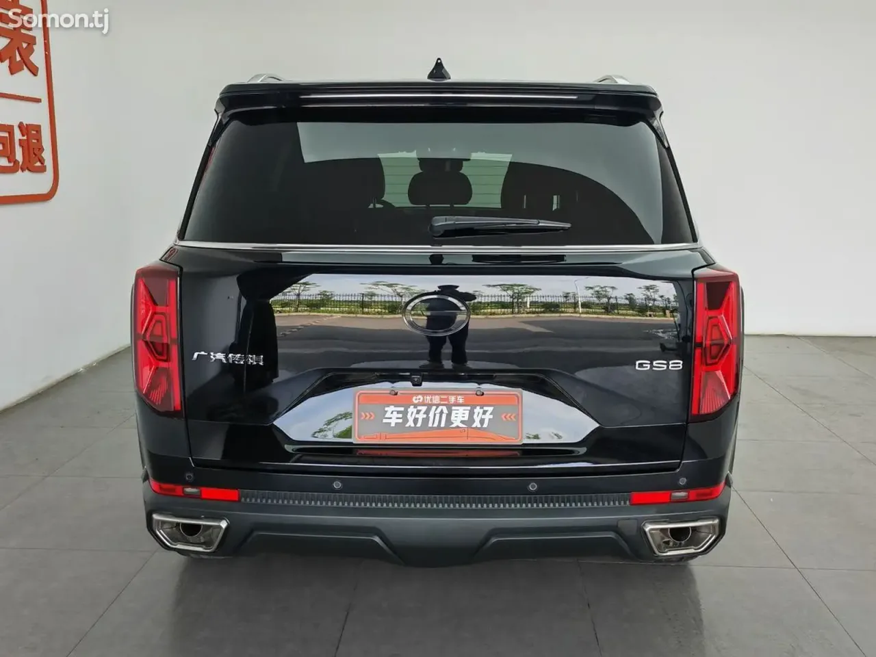 GAC Trumpchi GS8 2022 · 2.0 AT