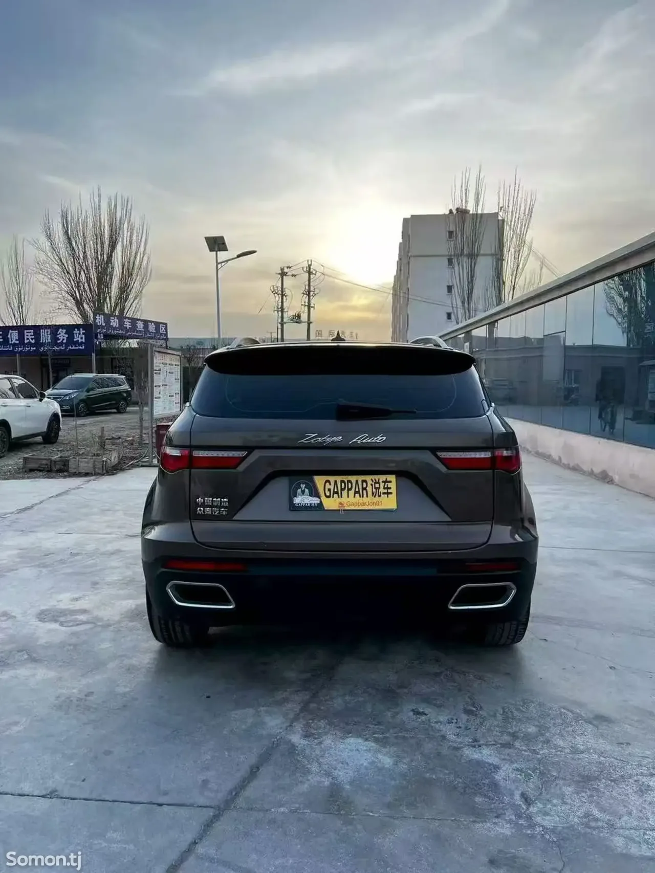 Zotye T700 2017 · 1.5 AT