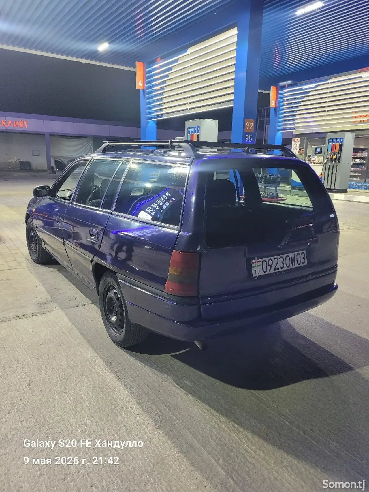Opel Astra F 1997 · 1.6 MT