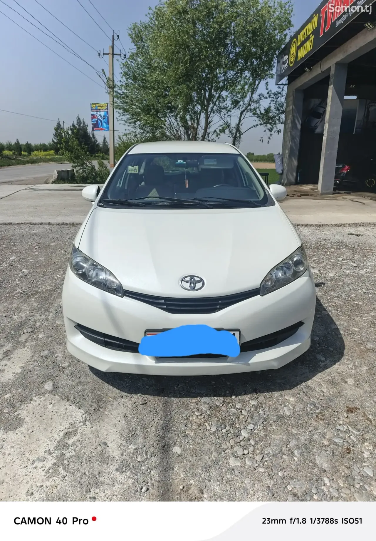 Toyota Wish 2011 · 1.8 AT