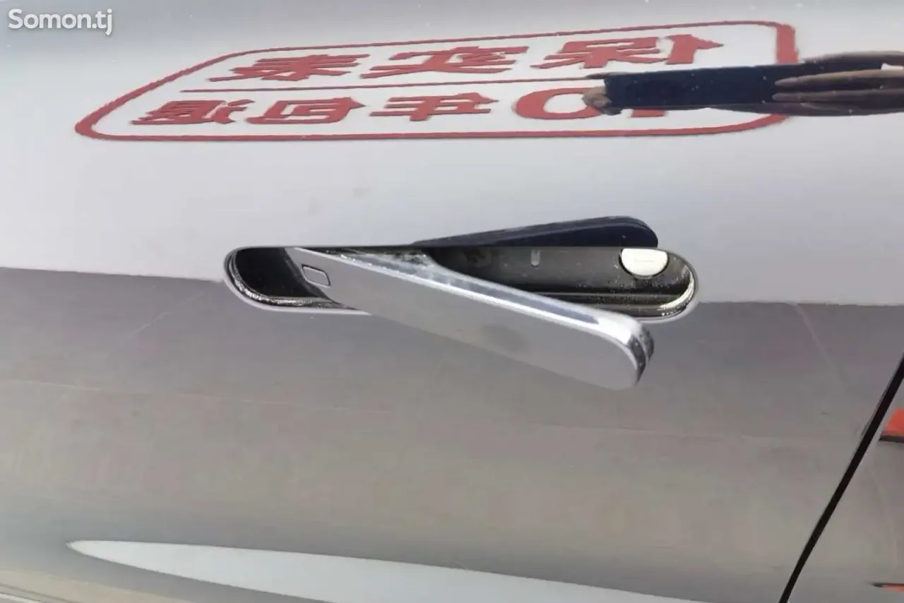 Changan UNI-T 2020 · 1.5 AT