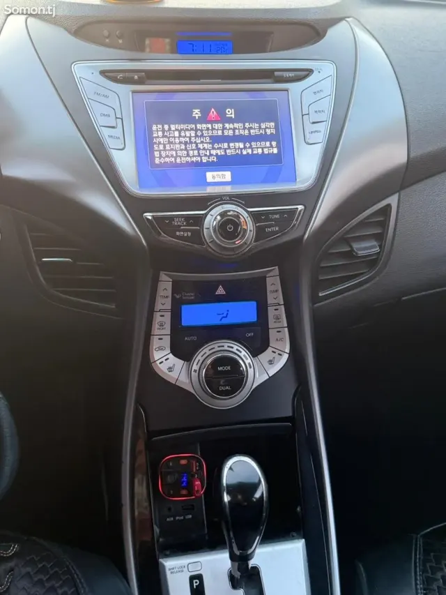 Hyundai Avante 2011 · 1.6 AT