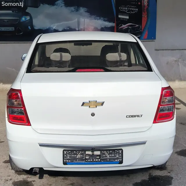 Chevrolet Cobalt 2023 · 1.5 AT