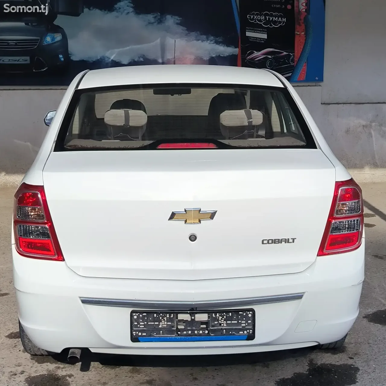Chevrolet Cobalt 2023 · 1.5 AT