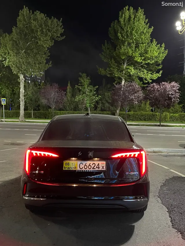 Hongqi H6 2025 · 2.0 AT