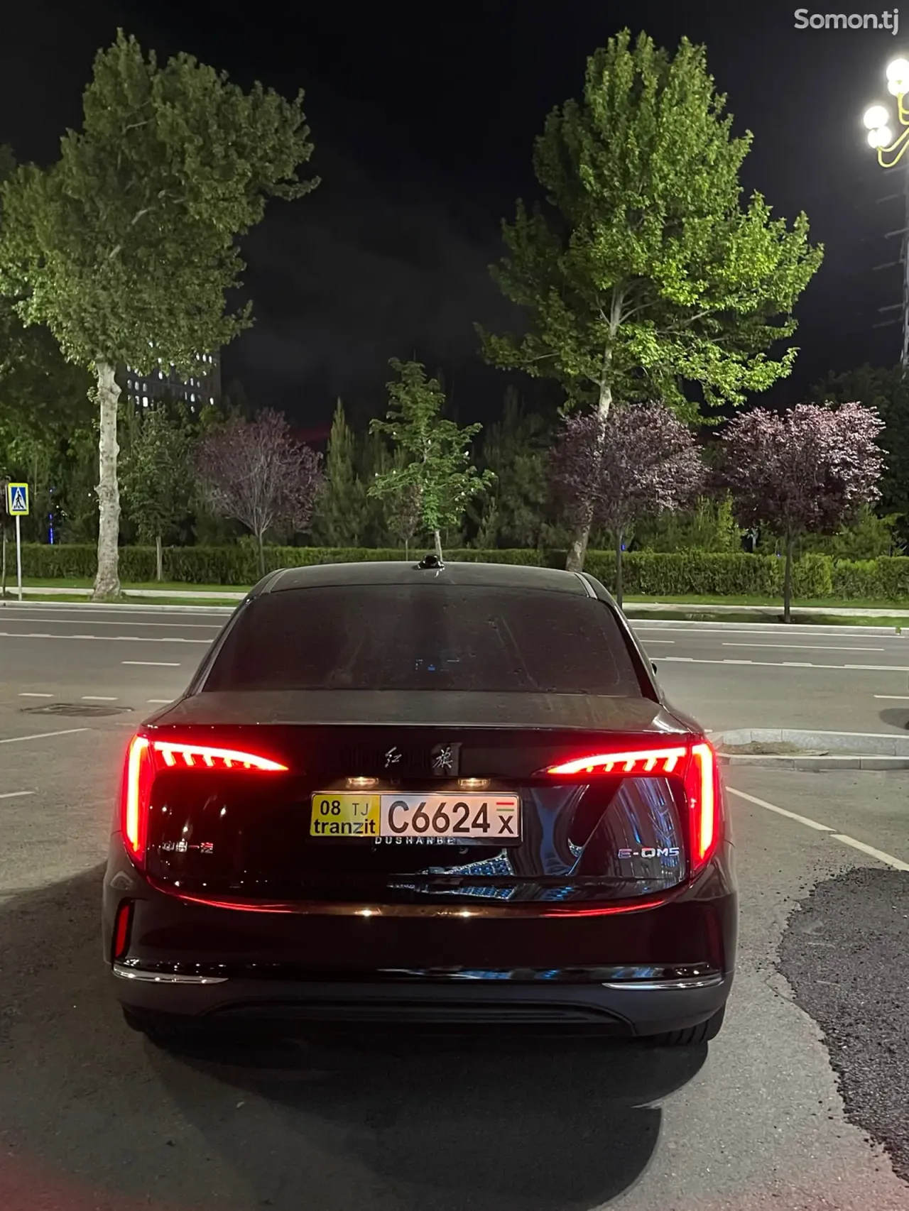 Hongqi H6 2025 · 2.0 AT