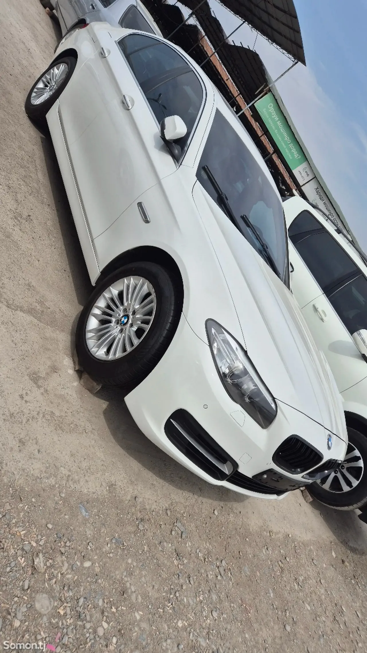 BMW 5 series 2015 · 2.0 AT
