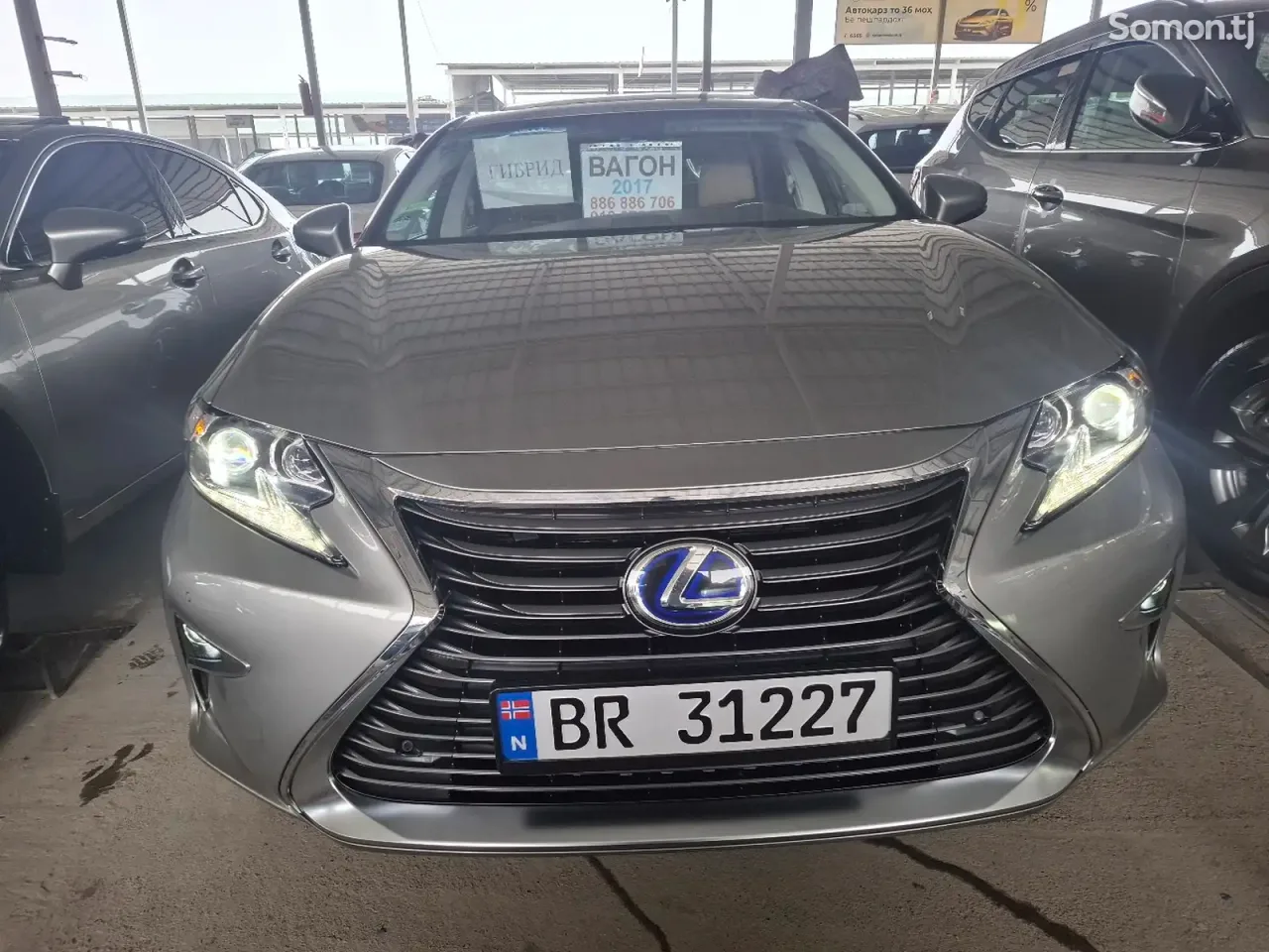 Lexus ES series 2017 · 2.5 AT
