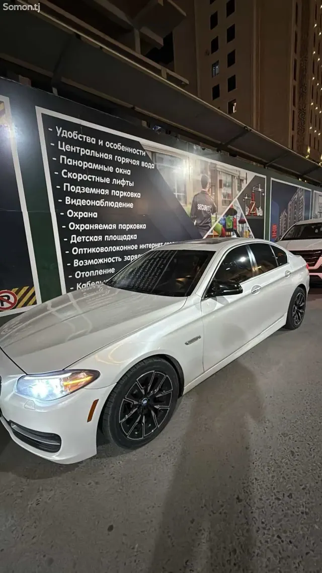 BMW 5 series 2014 · 2.2 AT