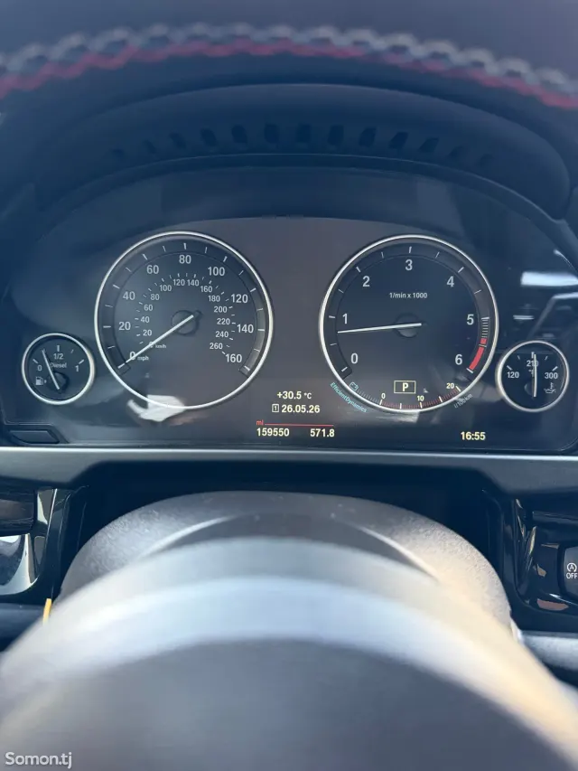 BMW X5 2016 · 3.0 AT