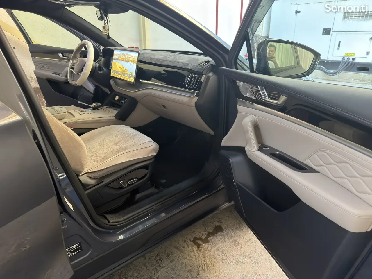 BYD Tang 2025 · 1.5 AT