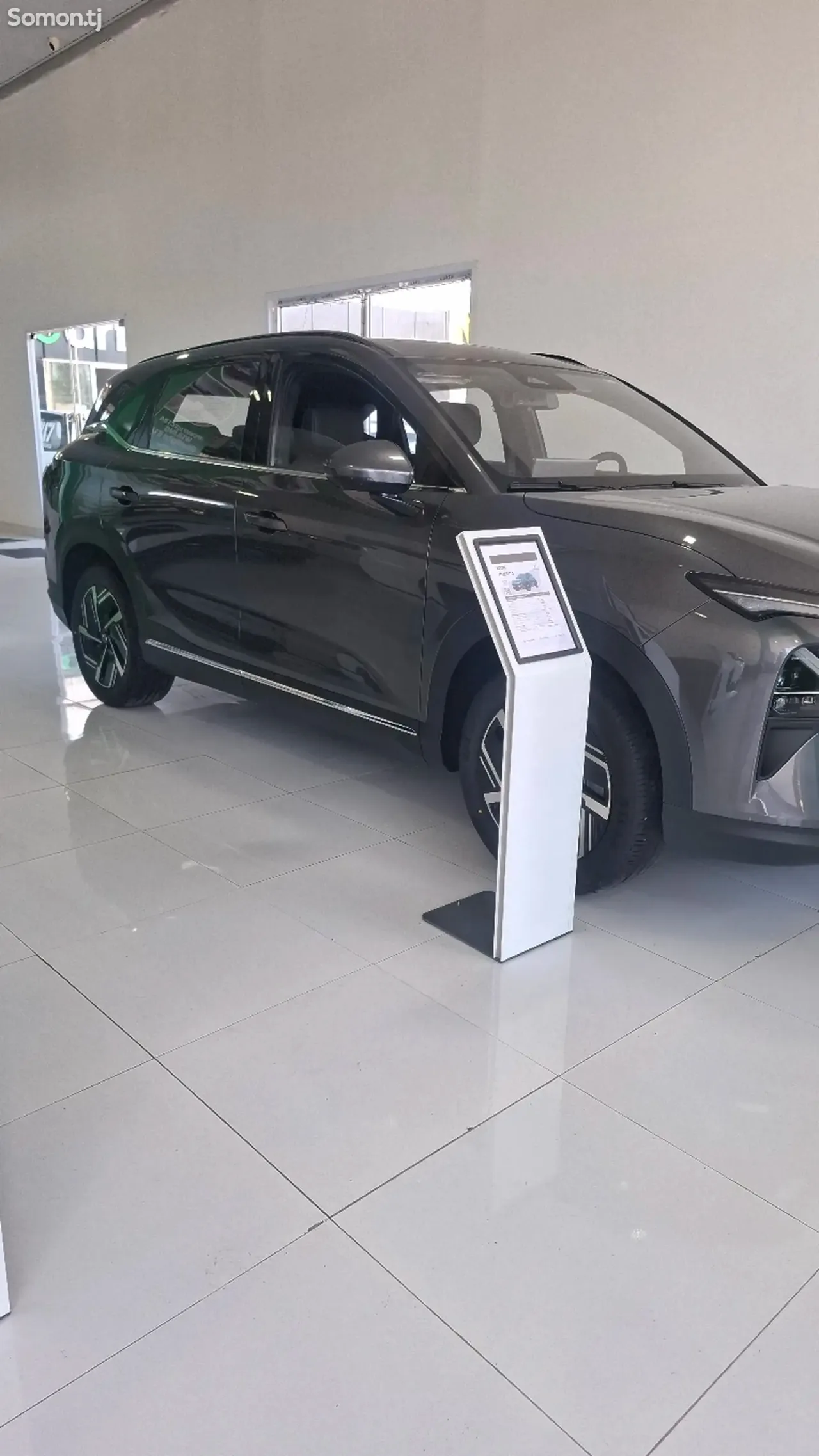 Wuling Starlight S 2026 · AT