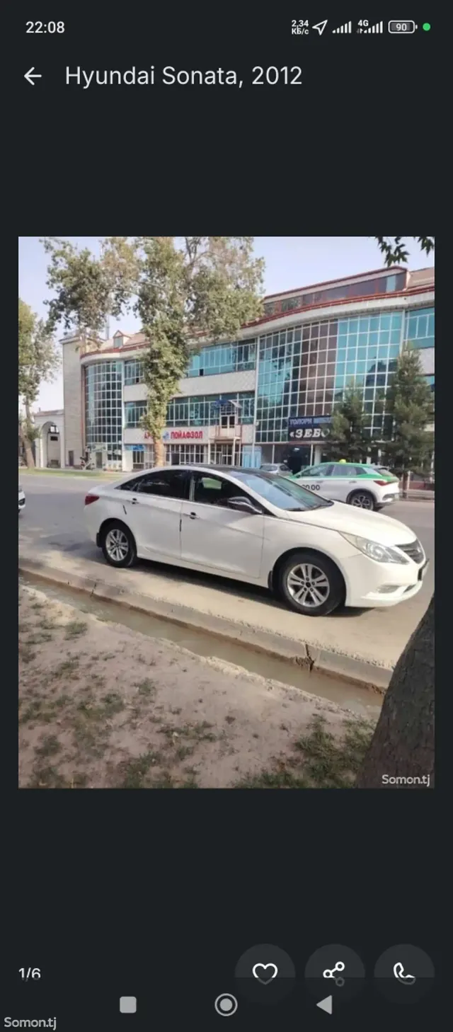 Hyundai Sonata 2012 · 2.0 AT