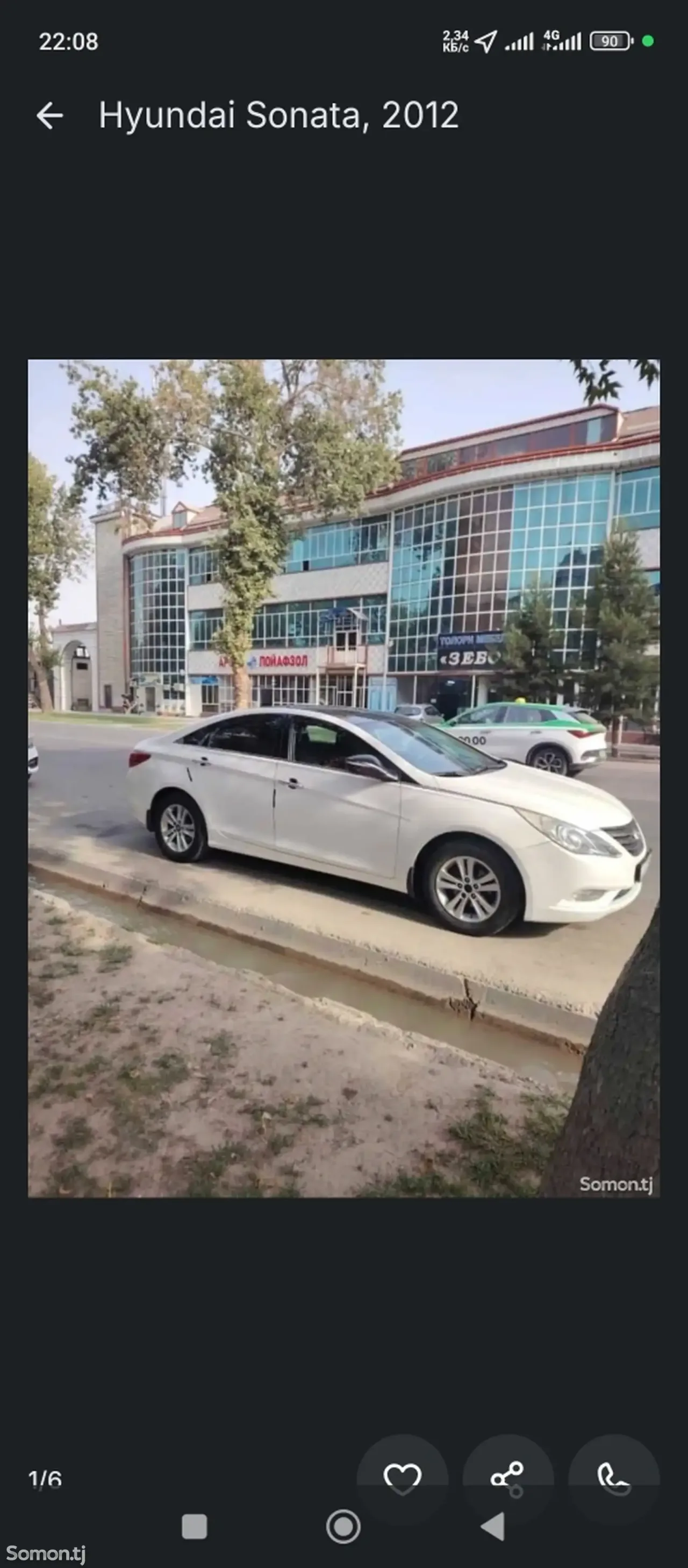 Hyundai Sonata 2012 · 2.0 AT