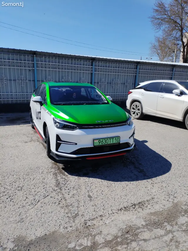 Beijing U5 2025 · AT