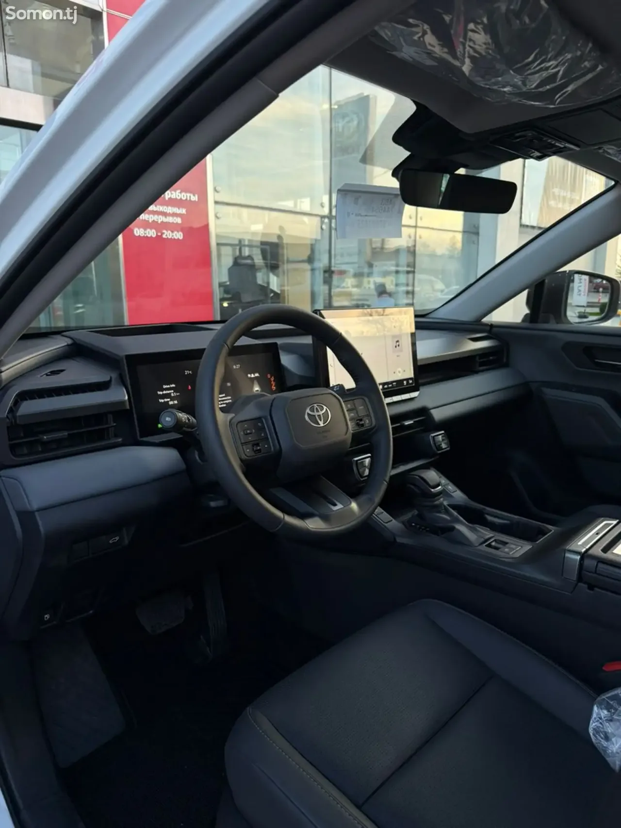 Toyota RAV 4 2026 · 2.5 AT