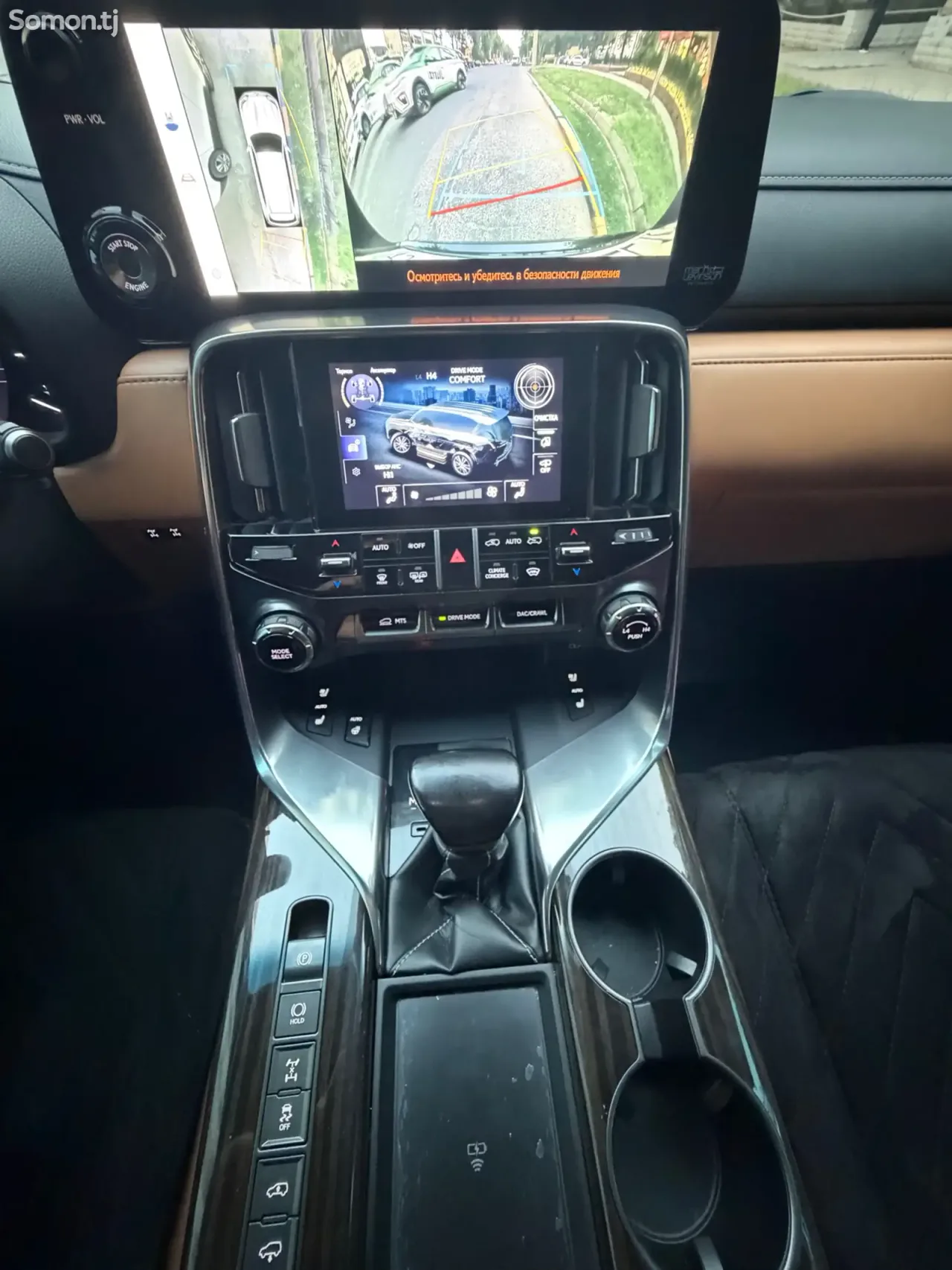 Lexus LX series 2022 · 5.0 AT