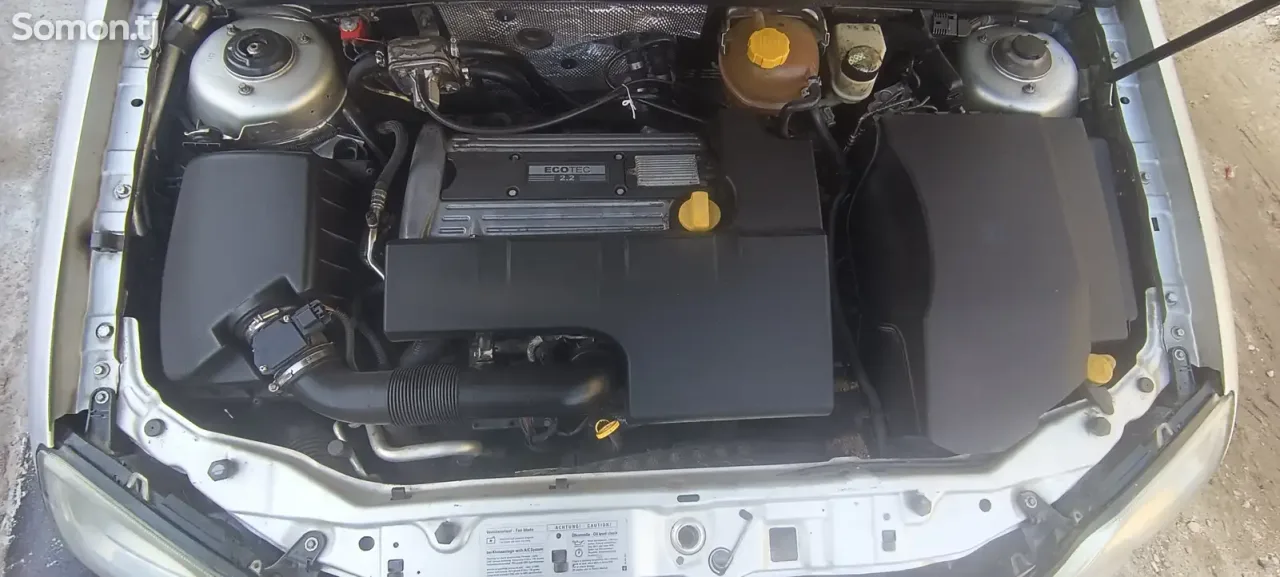 Opel Vectra C 2002 · 2.2 MT