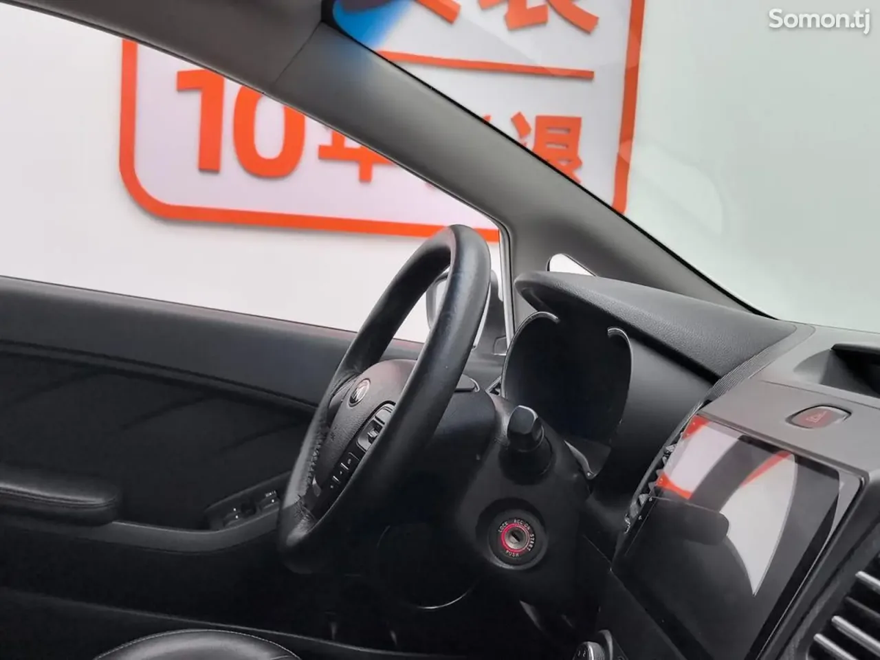 Kia K3 2016 · 1.6 MT