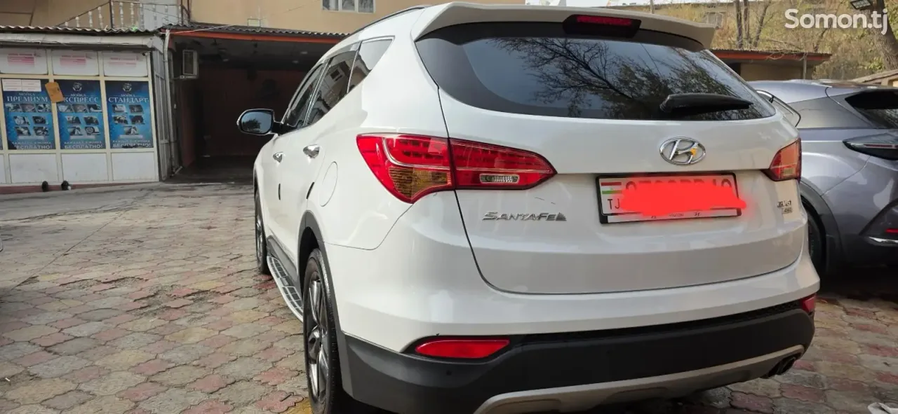 Hyundai Santa Fe 2014 · 2.0 AT