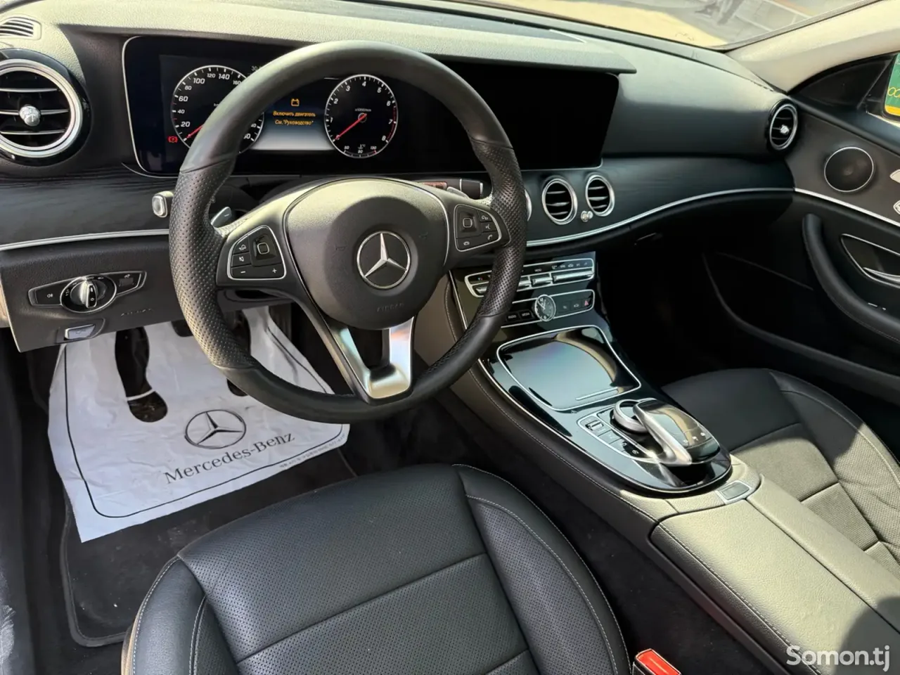 Mercedes-Benz E class 2016 · 3.0 AT