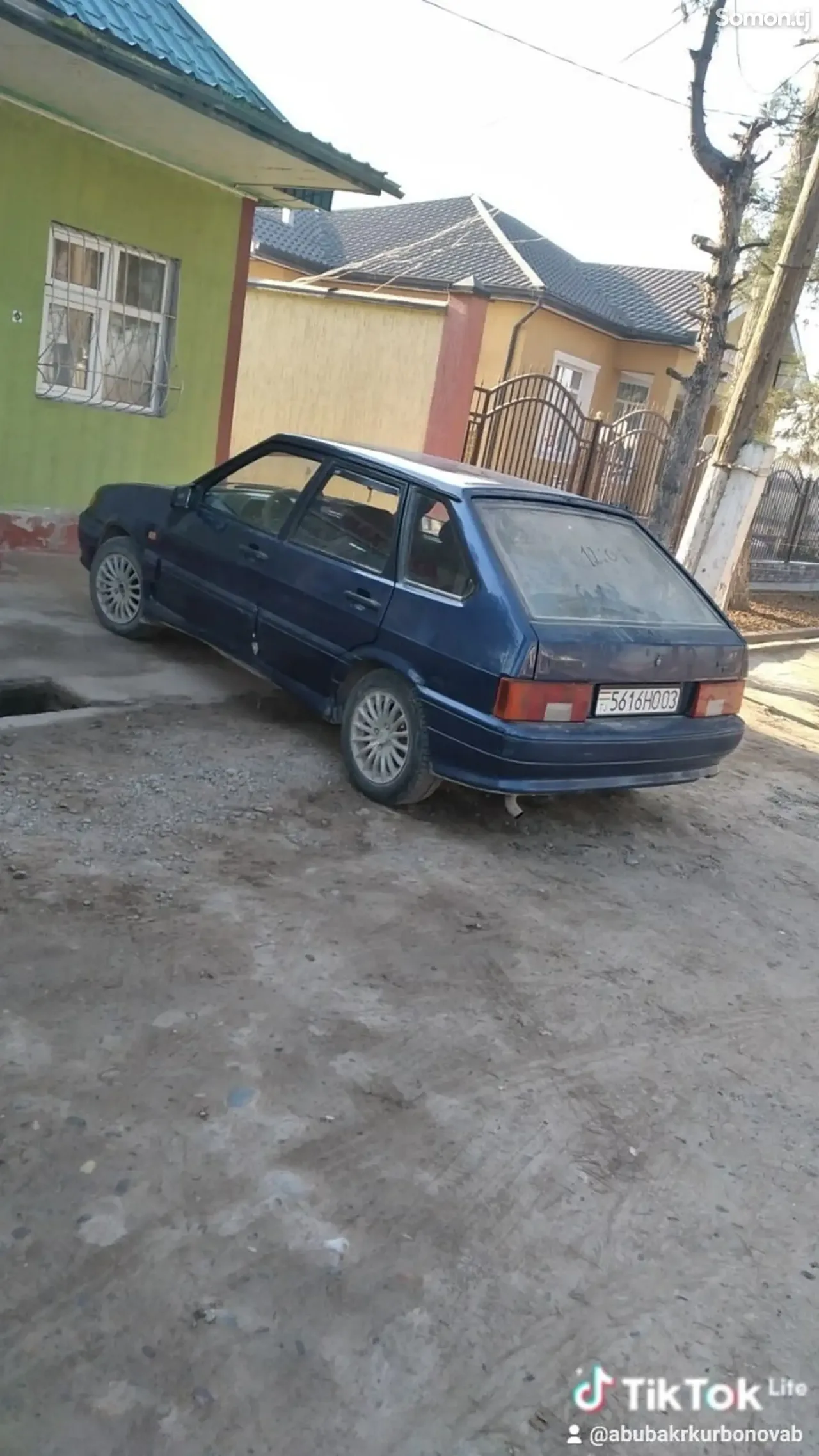 Lada (ВАЗ) 2114 2005 · 1.6 MT