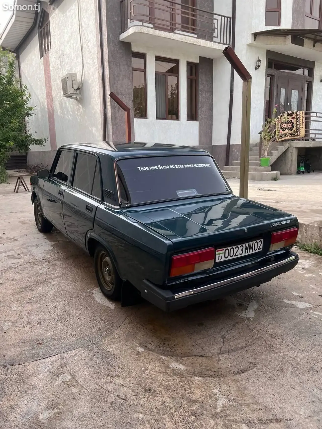 Lada (ВАЗ) 2107 2009 · 1.6 MT