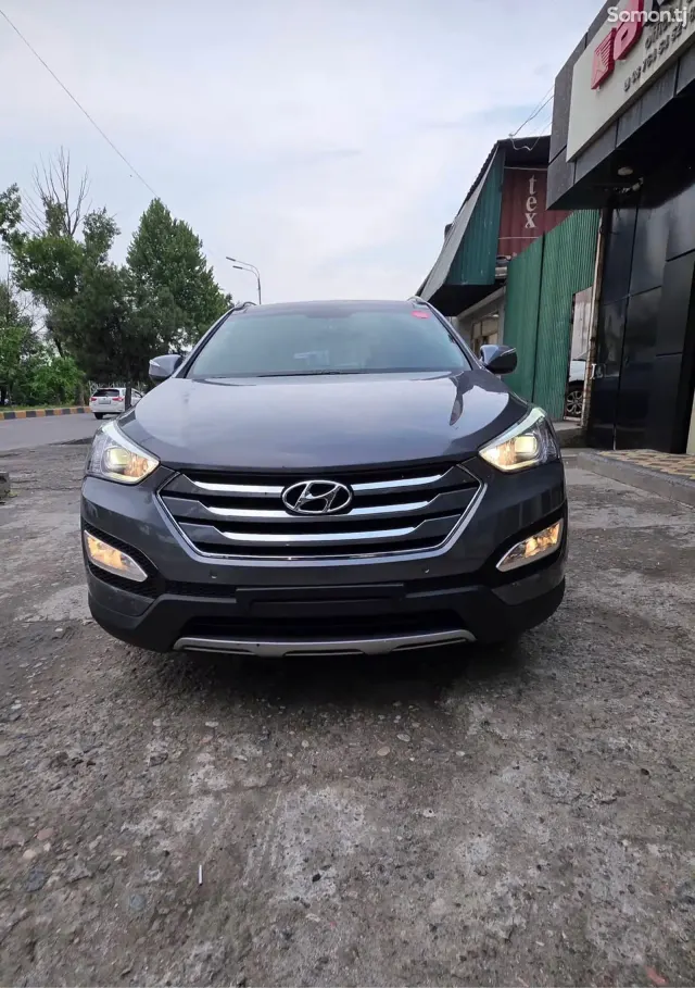 Hyundai Santa Fe 2014 · 2.2 AT