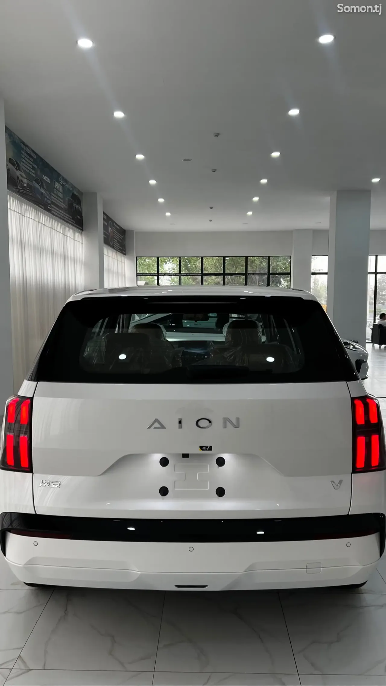 GAC Aion V 2026 · CVT