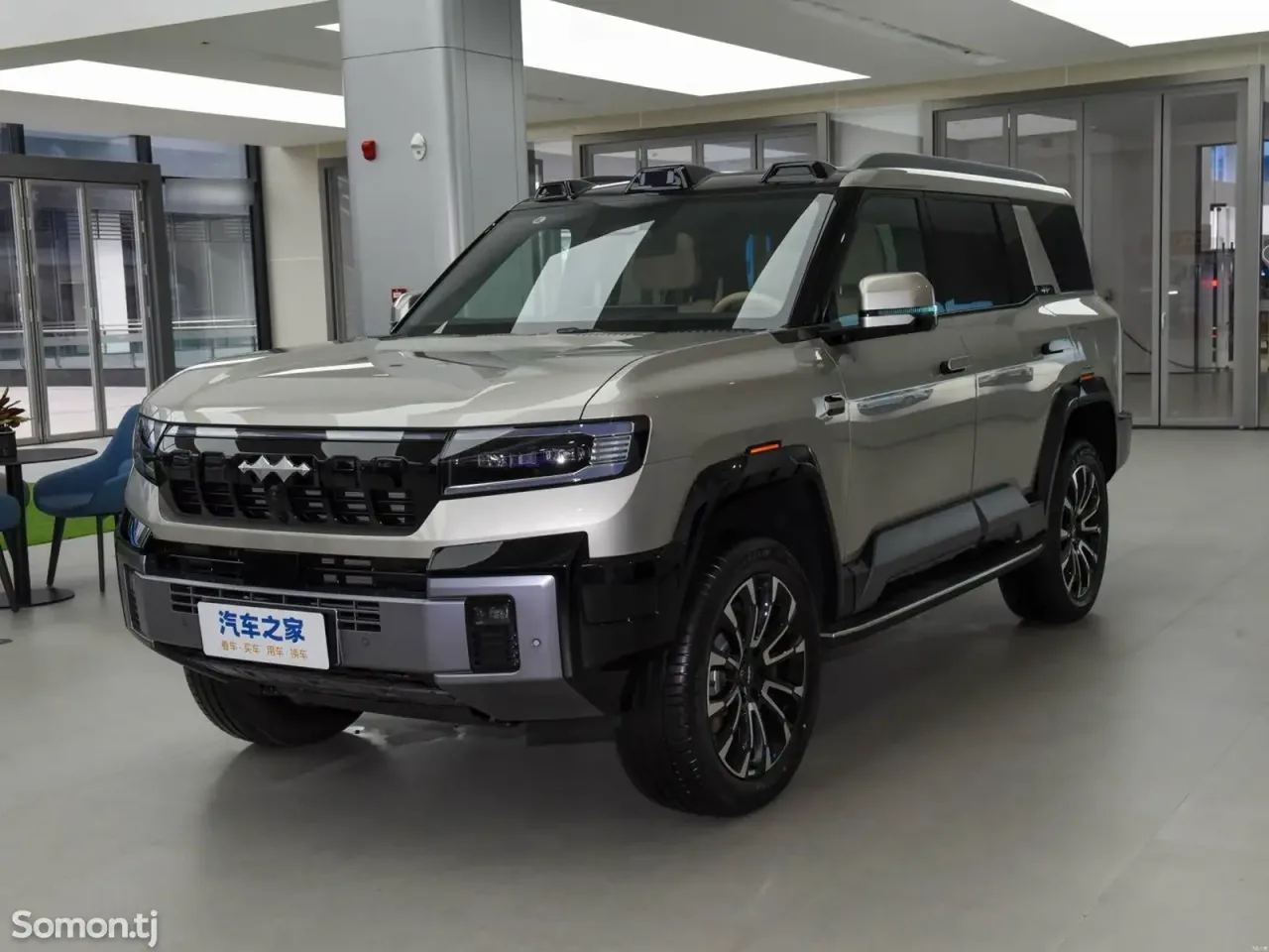 BYD Leopard 8 2025 · 2.0 AT