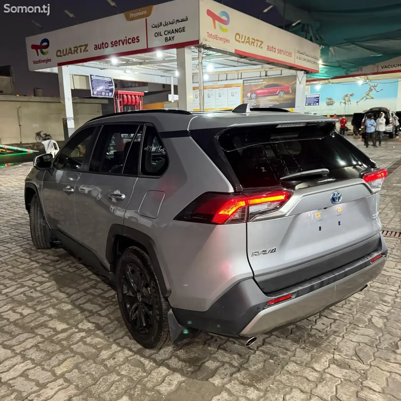 Toyota RAV 4 2023 · 2.5 AT