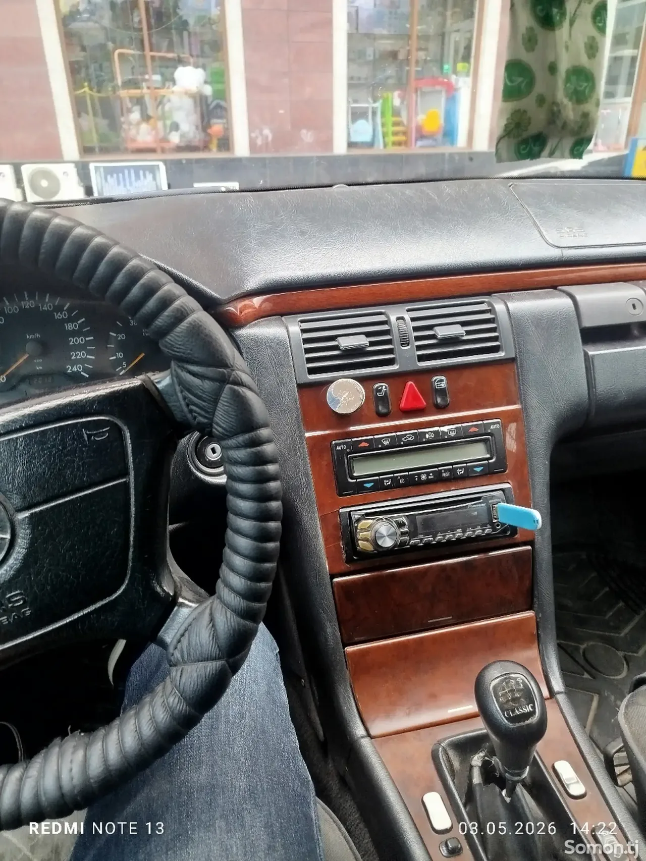 Mercedes-Benz E class 1996 · 2.0 MT