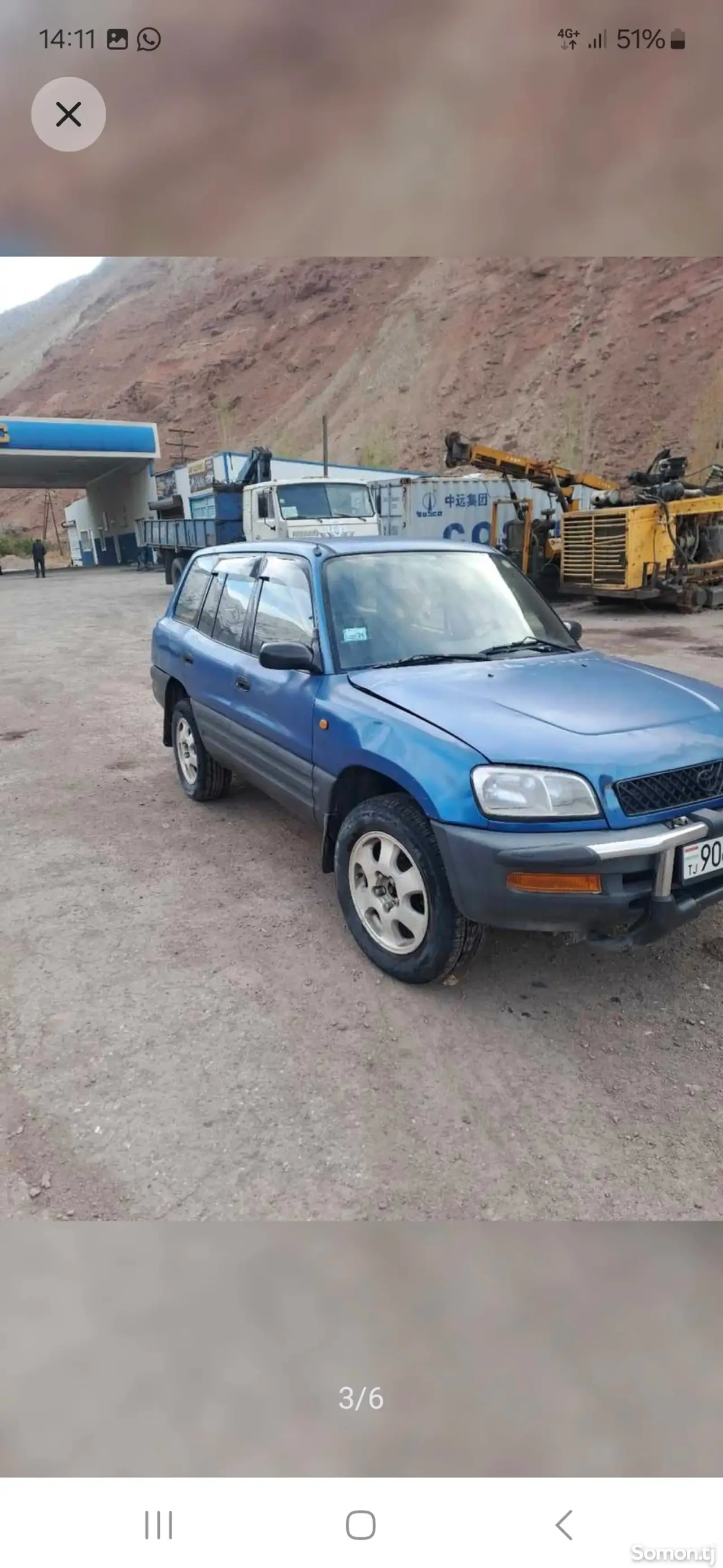 Toyota RAV 4 1995 · 2.4 MT