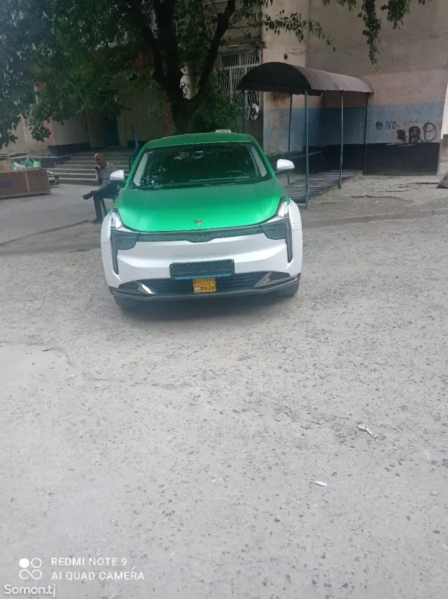 Neta U 2023 · AT