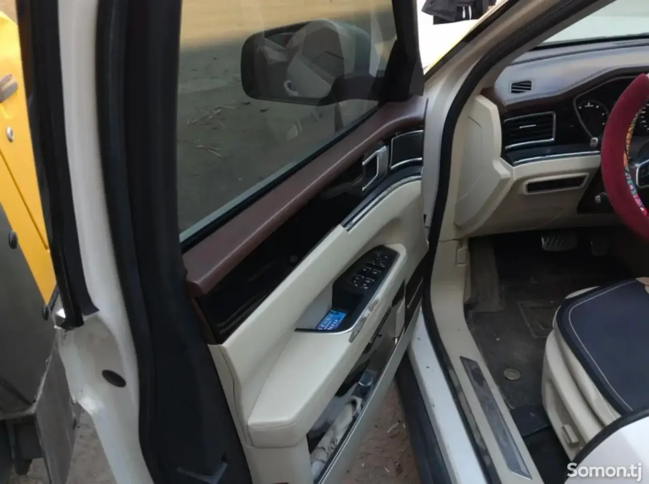 Landwind X7 2017 · 1.8 AT