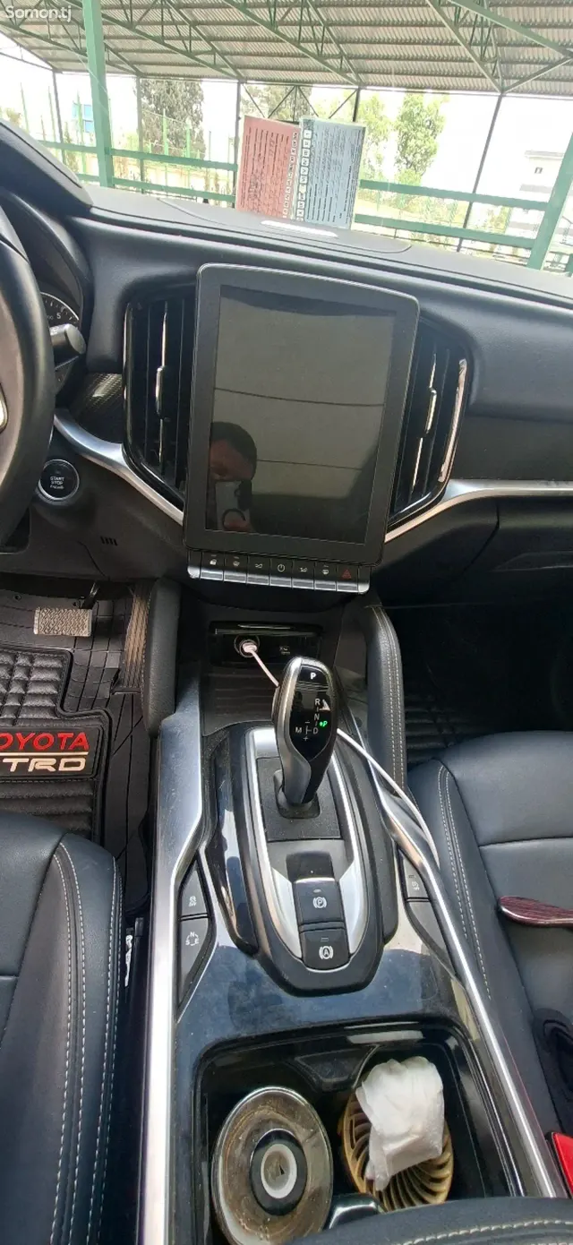 Brilliance V7 2019 · 1.6 AT