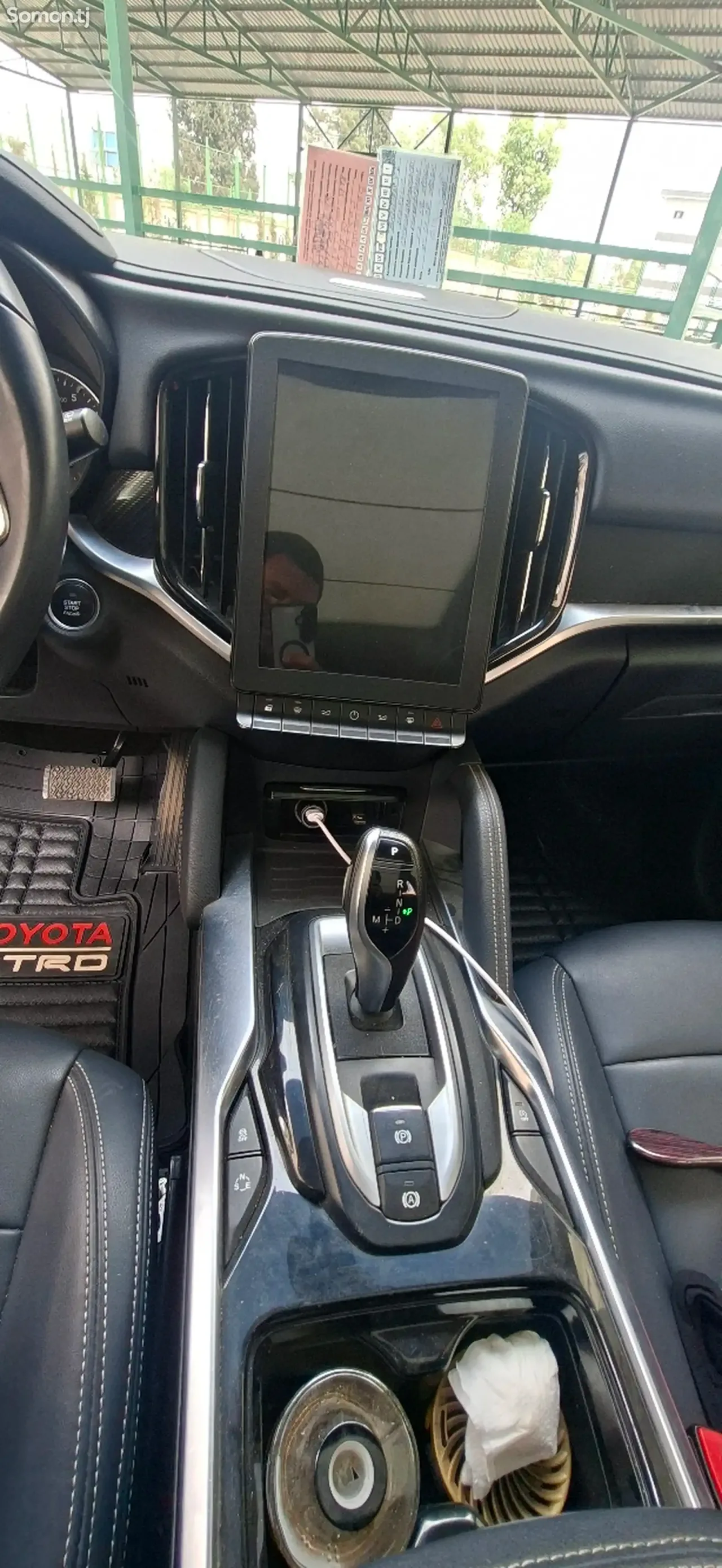 Brilliance V7 2019 · 1.6 AT