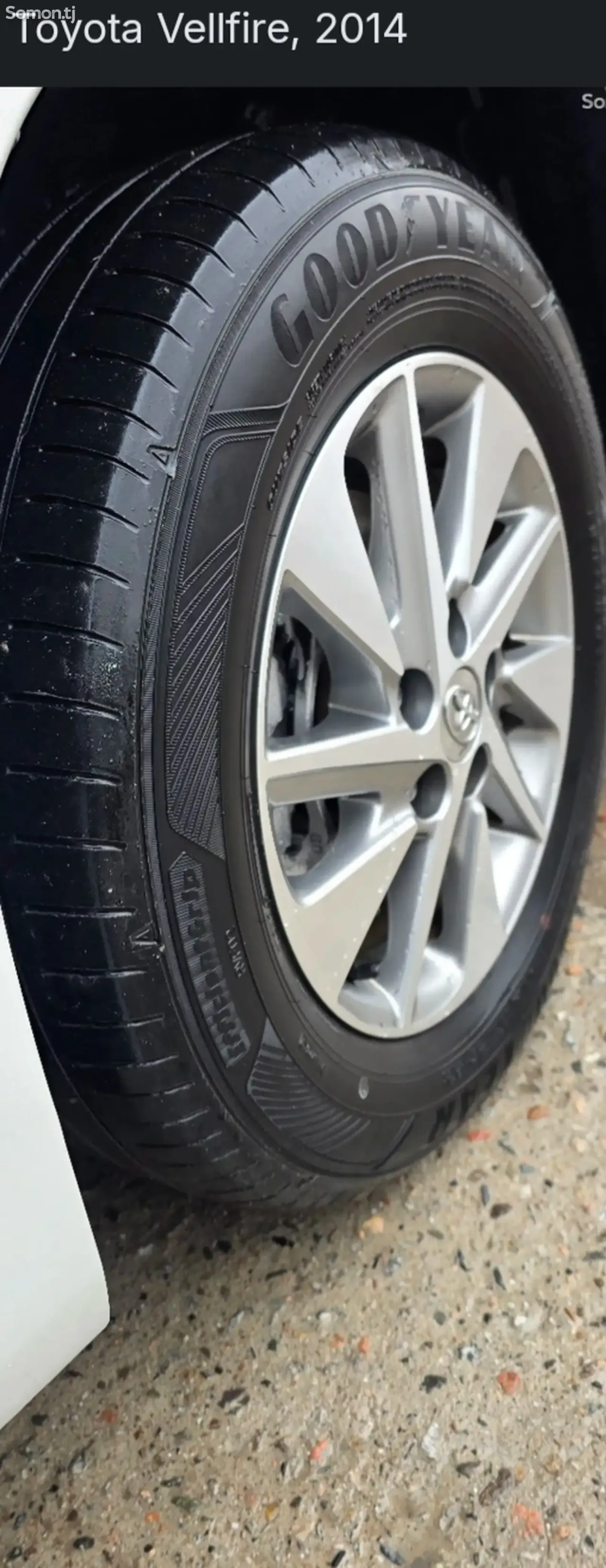 Toyota Vellfire 2014 · 2.4 AT