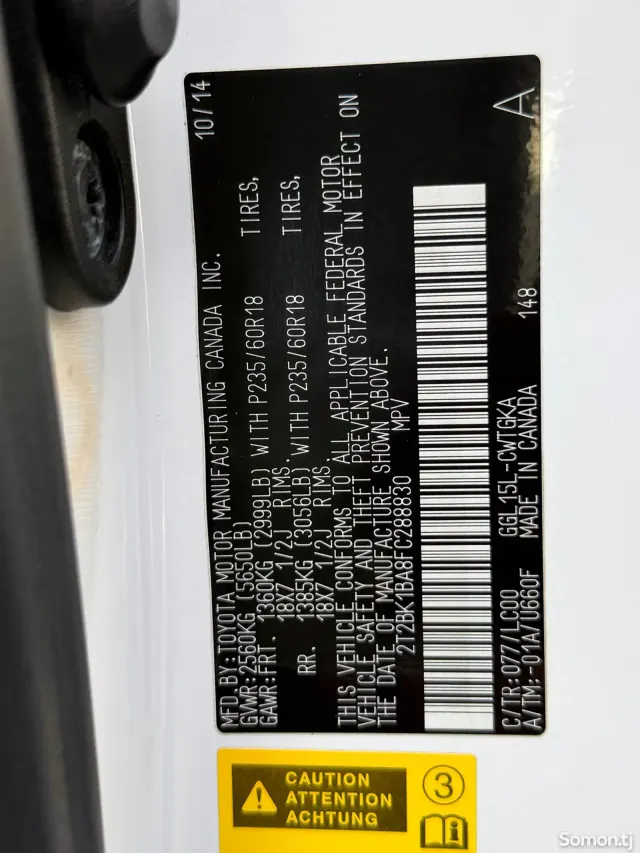 Lexus RX series 2015 · 3.5 AT