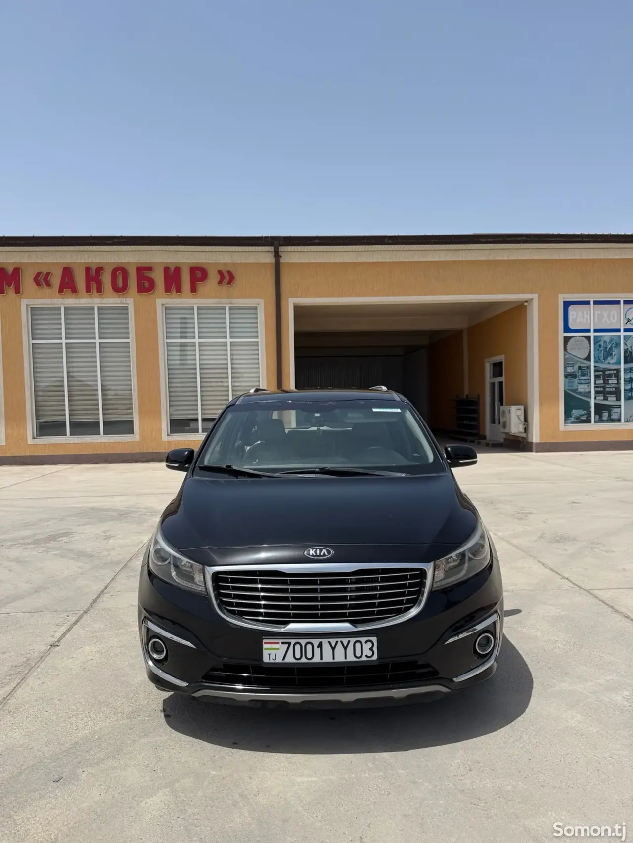 Kia Carnival 2014 · 2.2 AT