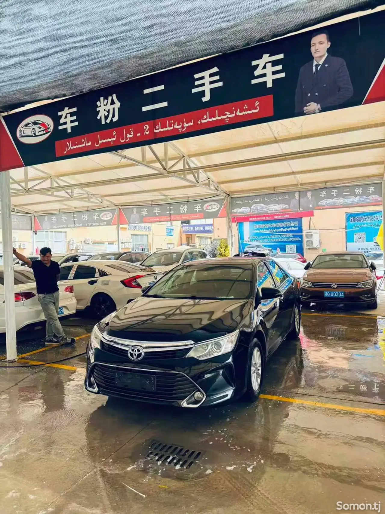 Toyota Camry 2016 · 2.0 AT