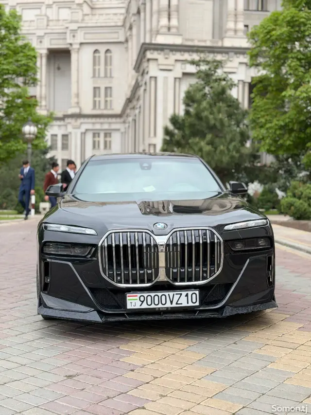 BMW 7 series 2015 · 3.0 AT