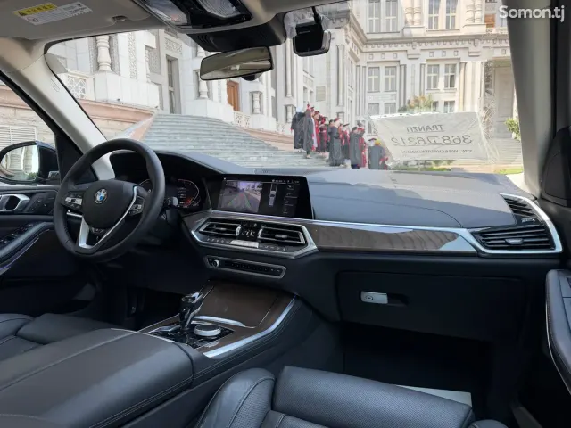 BMW X5 2020 · 3.0 AT