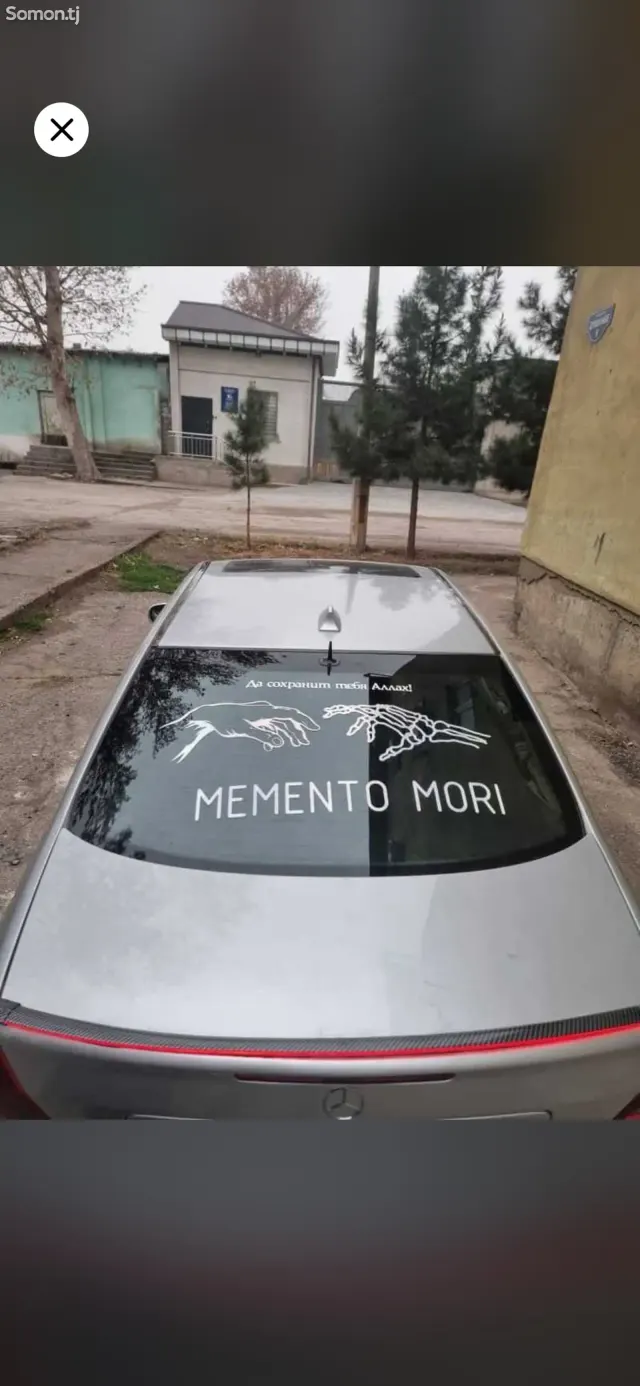 Mercedes-Benz C class 2001 · 2.0 AT