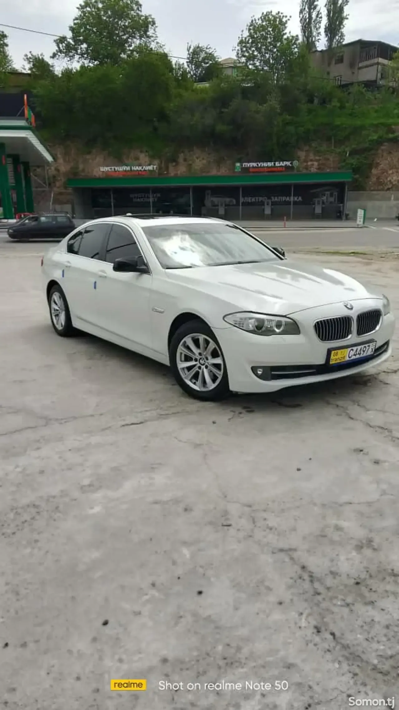 BMW 5 series 2014 · 2.0 AT