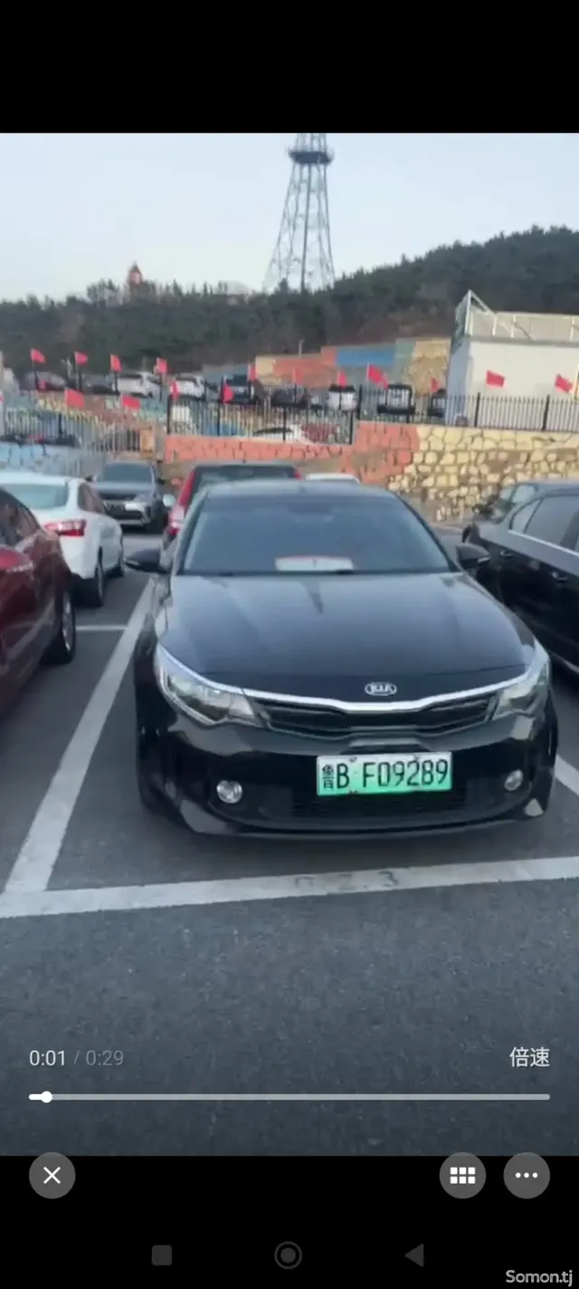 Kia K5 2018 · 2.0 AT