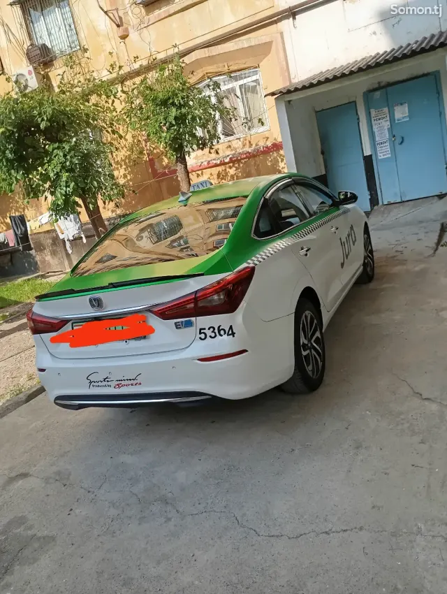 BYD B2 2021 · 2.3 AT