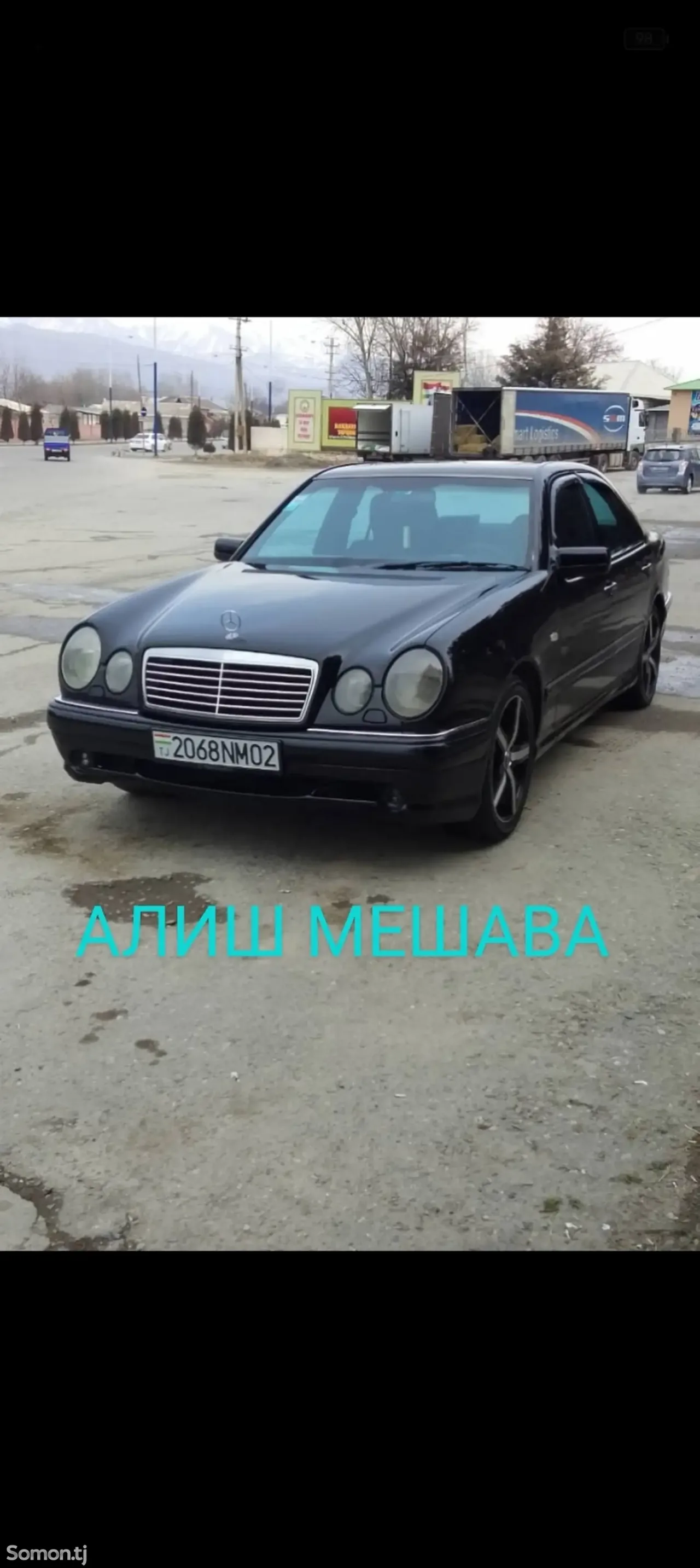 Mercedes-Benz E class 1997 · 2.0 AT