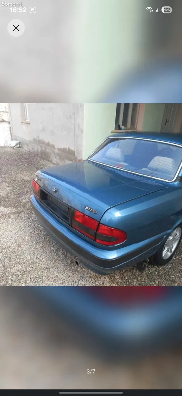 ГАЗ 3110 2002 · MT