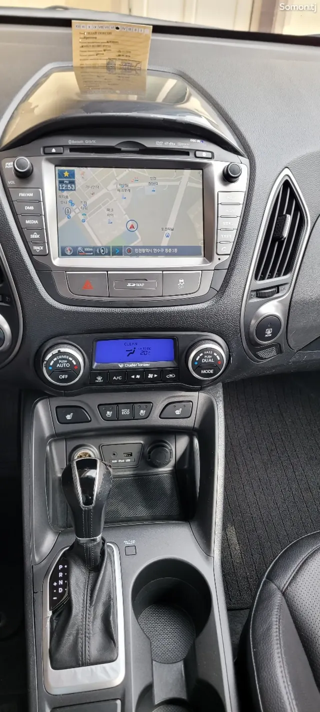 Hyundai Tucson 2014 · 2.0 AT